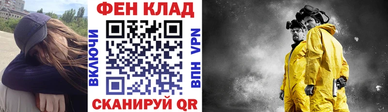 Купить где  Рассказово  Амфетамин 98% 