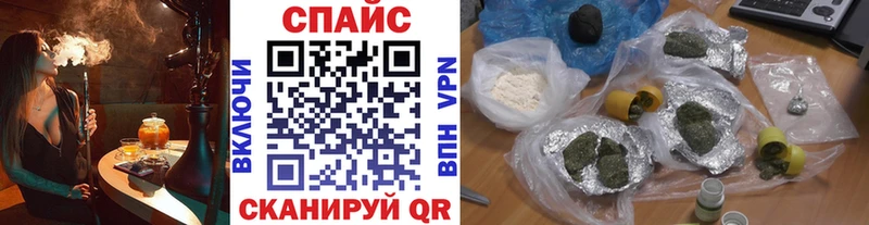 БУТИРАТ жидкий экстази  Купить где  Рассказово 