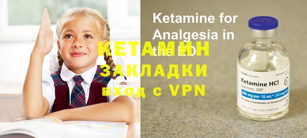 винт Костерёво