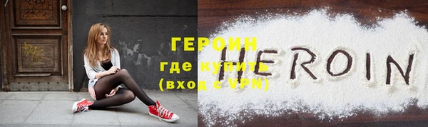 винт Костерёво