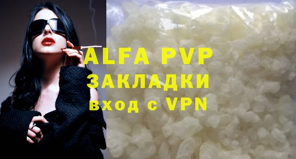 кокаин Корсаков