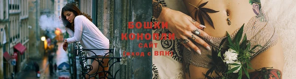 кокаин Корсаков