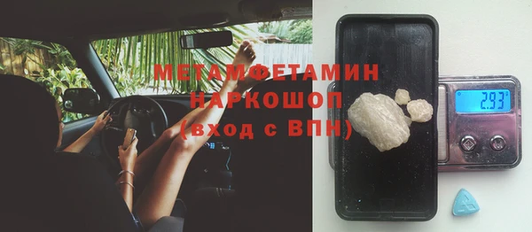 apvp Коряжма