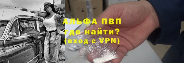 винт Костерёво