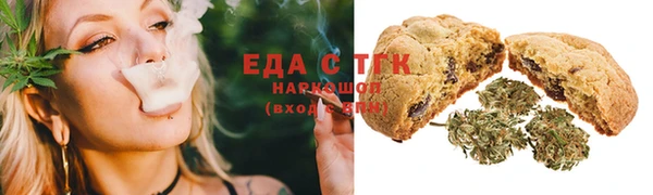 кокаин Корсаков