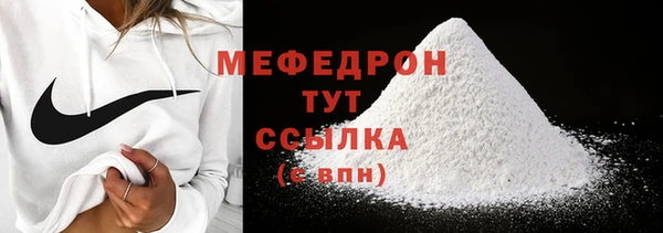 кокаин Корсаков