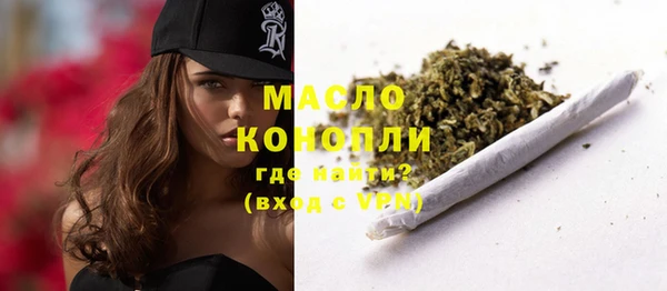 винт Костерёво