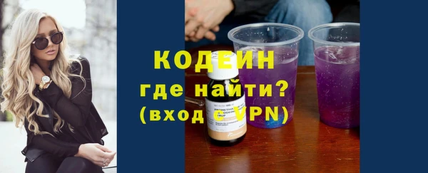 apvp Коряжма