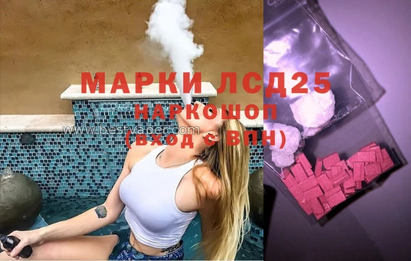 apvp Коряжма