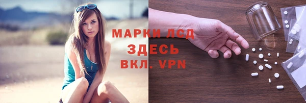 кокаин Корсаков