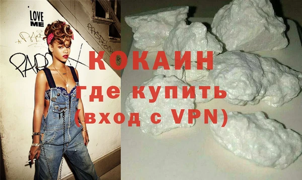 винт Костерёво