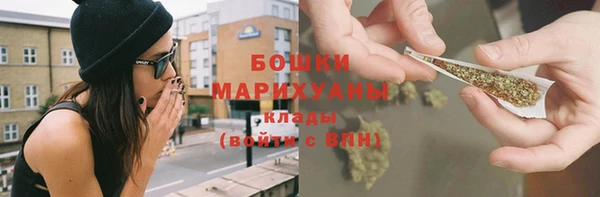 кокаин Корсаков