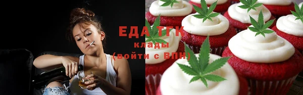 винт Костерёво
