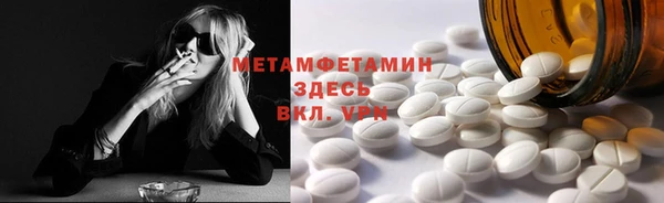 винт Костерёво