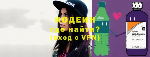 винт Костерёво