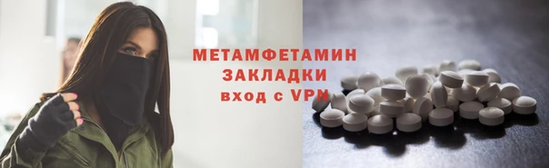 кокаин Корсаков