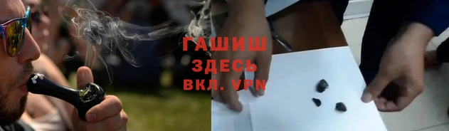 apvp Коряжма