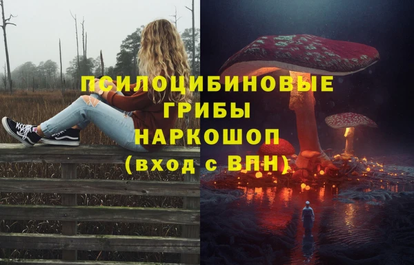 кокаин Корсаков