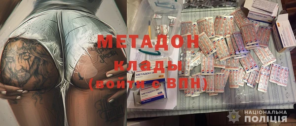 винт Костерёво