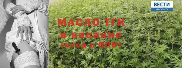 apvp Коряжма