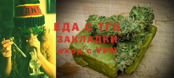 кокаин Корсаков