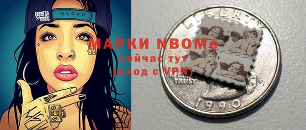 apvp Коряжма