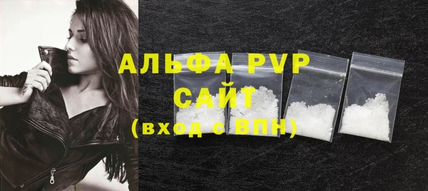 apvp Коряжма