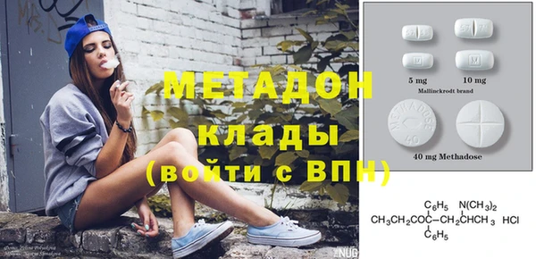 кокаин Корсаков