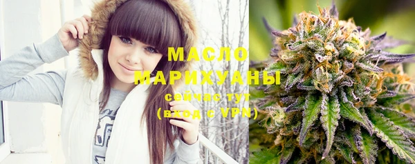 кокаин Корсаков