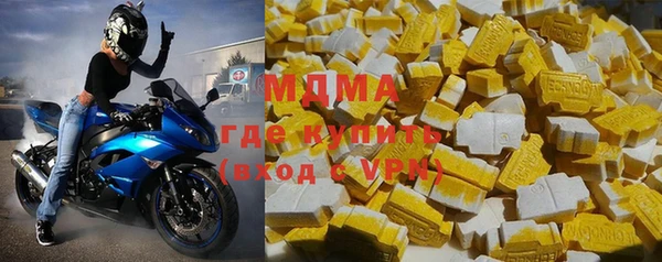 apvp Коряжма