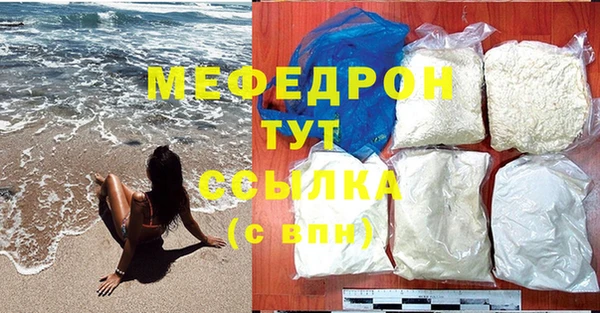 кокаин Корсаков