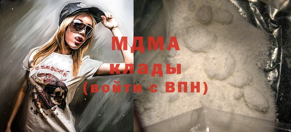 винт Костерёво