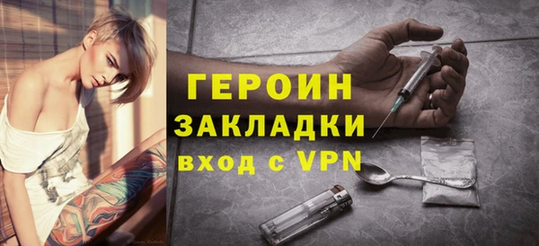 apvp Коряжма