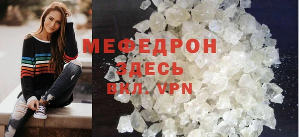 винт Костерёво
