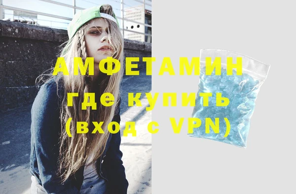 apvp Коряжма