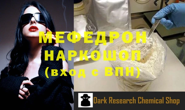 кокаин Корсаков