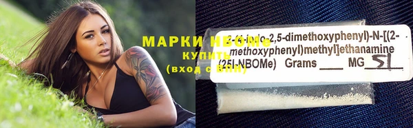 кокаин Корсаков