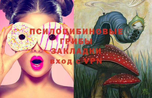 кокаин Корсаков