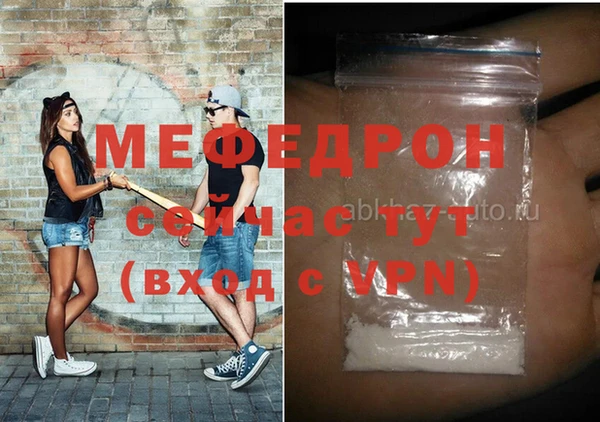 apvp Коряжма