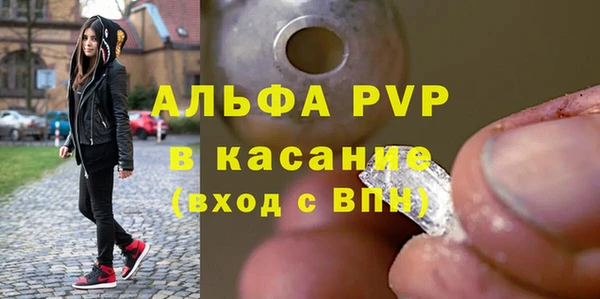 apvp Коряжма